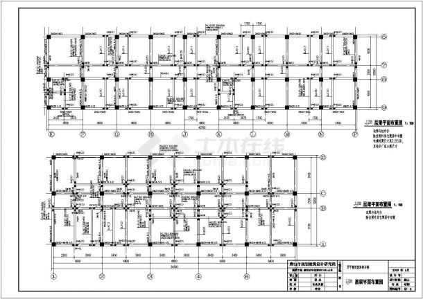 某地五层框架结构办公楼结构施工图-图二