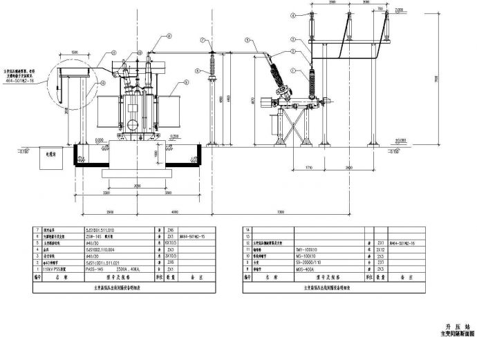 某地热电厂升压站电气设计平面cad施工图_图1