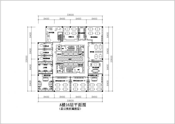 某地二十六层框架核心筒结构市民服务中心建筑设计方案图_图1