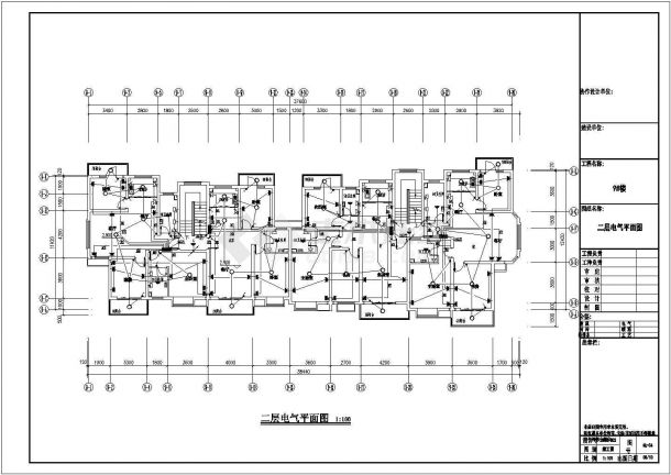 某住宅建筑电气cad设计平面施工图-图二