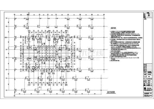 武汉某框架剪力墙住宅结构设计施工图-图二