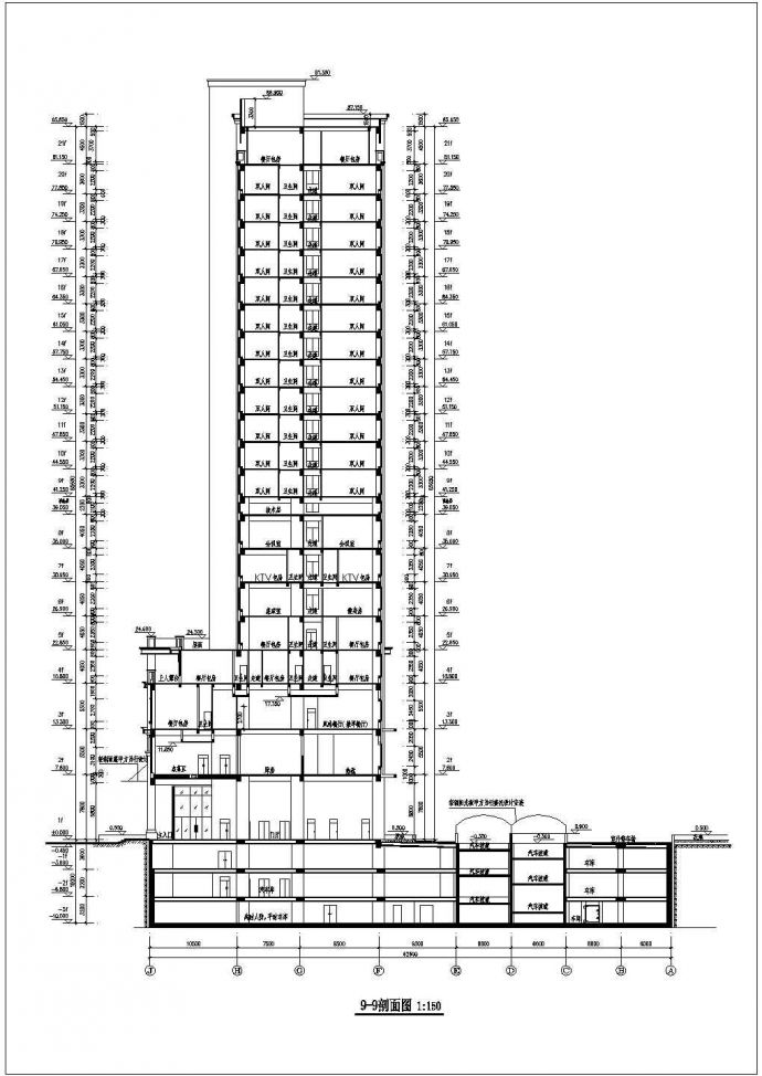 某二十一层商业综合大酒店建筑设计图_图1