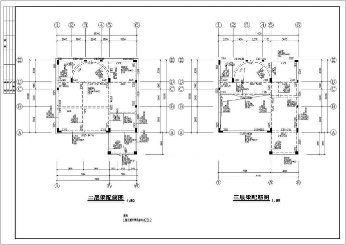 某法式小别墅完整建筑结构设计施工图_图1