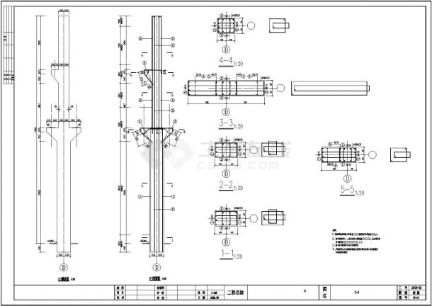 重庆某3×21米跨厂房结构设计施工图-图二