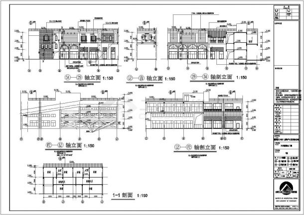 某地区3层框架结构商场建筑方案图-图一