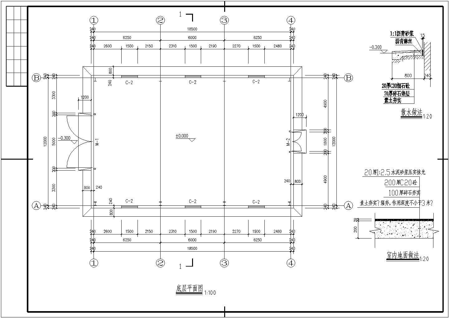 某地区钢构发电机房建筑设计cad图纸