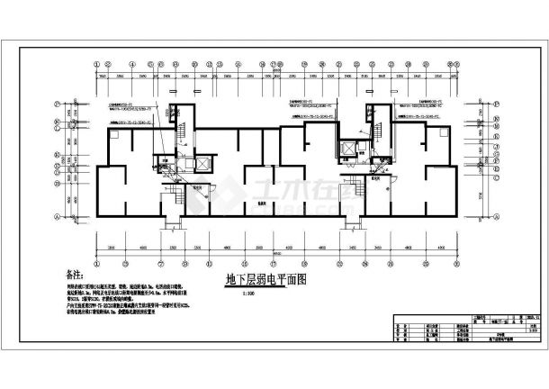 13层小高层住宅楼电气设计cad施工图纸-图二