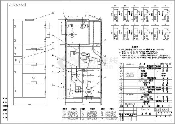 XGN2-12-结构设计cad图纸-图一