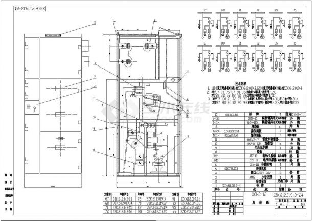 XGN2-12-结构设计cad图纸-图二