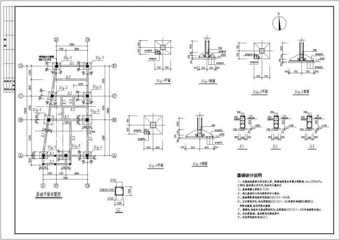 某地区三层框架别墅结构设计施工图_图1