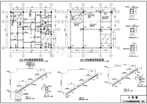 某地3层砖混底框结构别墅结构设计施工图-图一