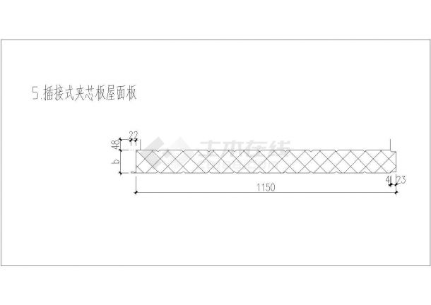 部分彩板压型板及夹芯板系列大样图-图一