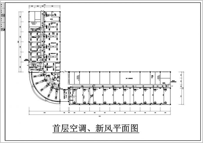 某制药厂三层办公大楼空调系统设计施工详情图_图1