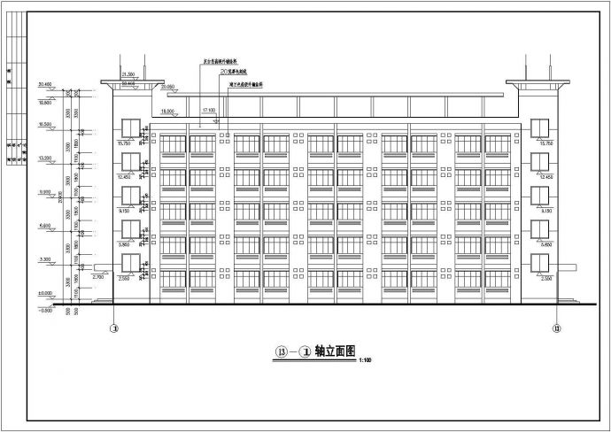 某公司五层框架结构宿舍楼建筑设计方案图_图1