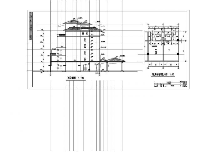 某酒店建筑安装施工设计CAD全套图_图1