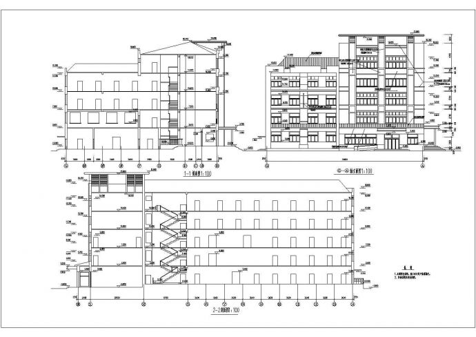 某地五层办公楼及食堂建筑设计图纸_图1