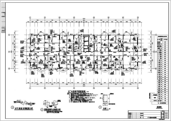 26层框支剪力墙结构住宅结构施工图_图1