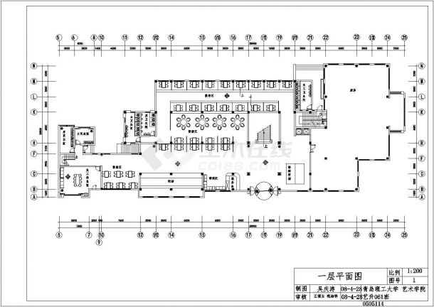 某餐饮空间cad施工图-图一