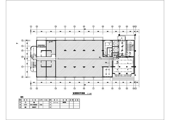 某地区办公大楼楼改造工程电气施工设计cad图纸_图1