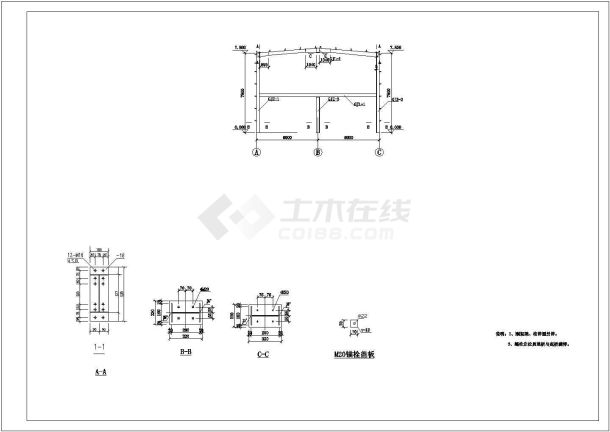 某地区双层厂房建筑设计施工cad图-图一