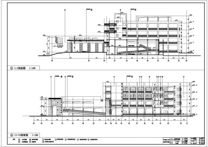 某学校教学综合楼建筑CAD设计图纸_图1