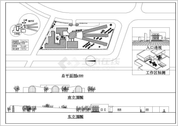 某3086平米一层博物馆建筑初步方案设计图-图一