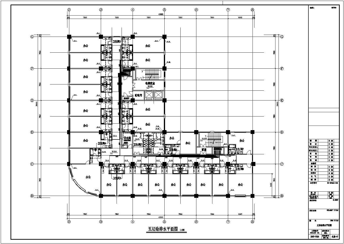 某单位七层框架结构办公楼给排水消防施工图