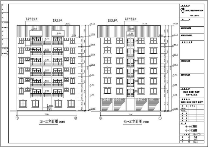 某六层住宅cad施工图_图1