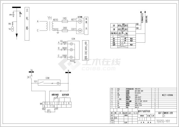 10KV开闭所电气cad施工平面图纸全套-图二