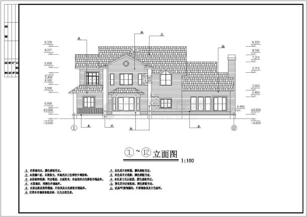 某地区全套别墅建筑设计cad方案图纸-图二