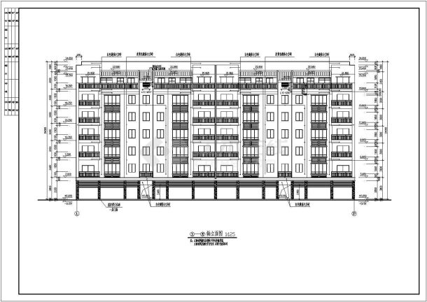 最新底商多层住宅楼cad施工图-图一