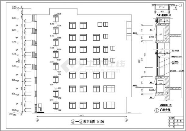 某地7层框架结构商住楼建筑施工图-图二