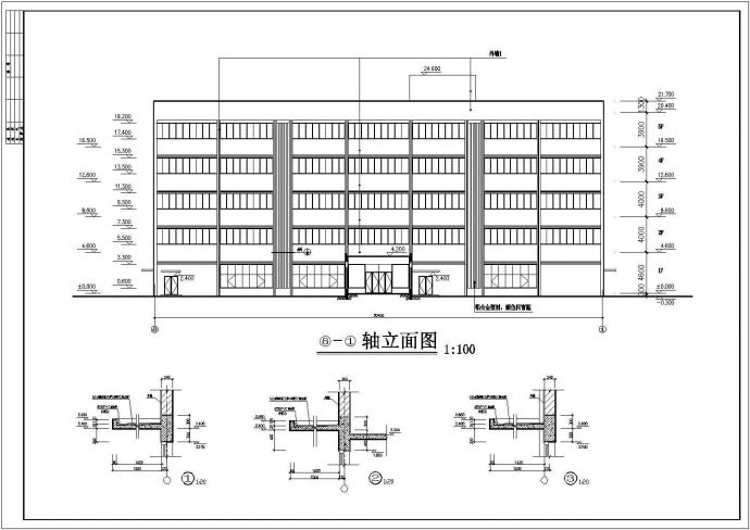 某五层框架结构电子综合楼建筑施工图_图1