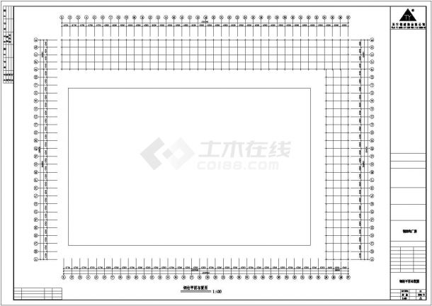 某公司厂房钢结构工程详细设计CAD图-图二