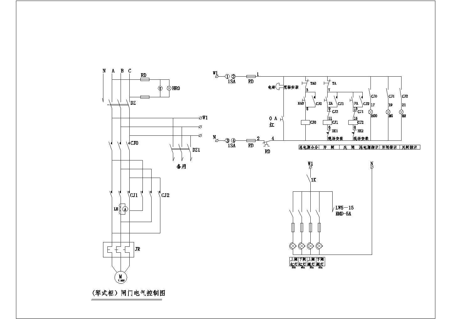 电动机电力系统设计施工CAD图纸