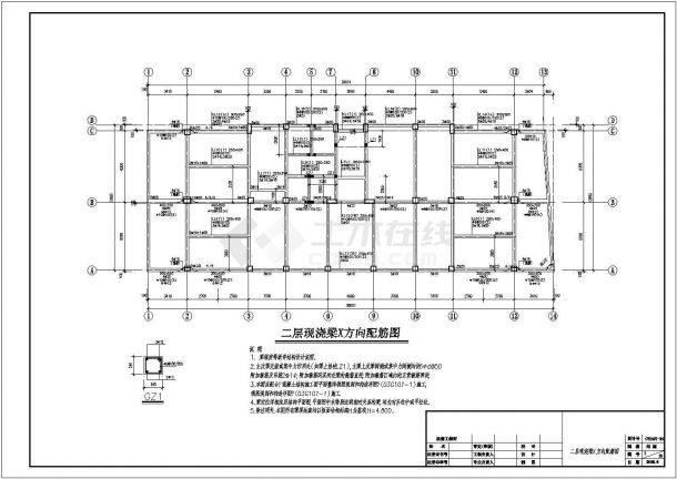 绵阳六层框架结构商住楼结构施工图-图二