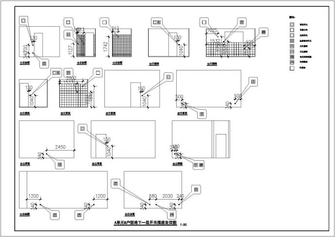 住宅精装修电气施工设计方案全套CAD图纸_图1