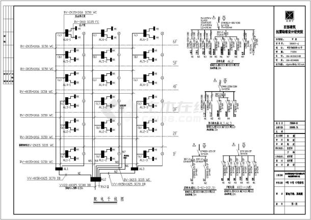 住宅楼电气设计方案施工全套CAD详图-图一