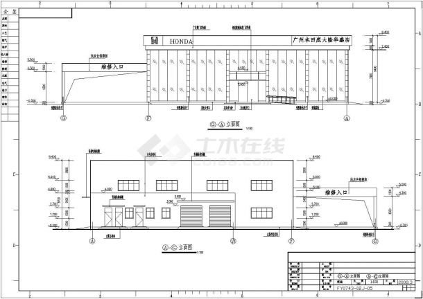 吉林市某局部二层汽车展厅建筑设计方案图纸-图一