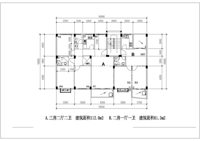 常用实际的多个多层住宅楼户型平面建筑图纸_图1