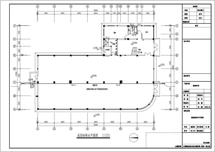 某大型服装厂办公楼全套给排水设计图_图1