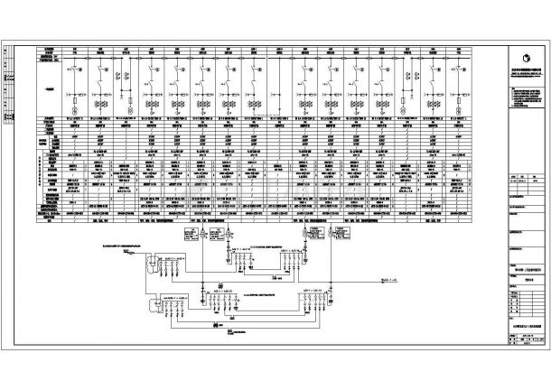 某建筑配电室电气CAD设计施工图-图一