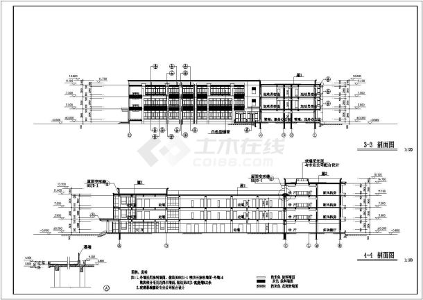 某地四层框架结构运动员公寓建筑设计施工图-图一