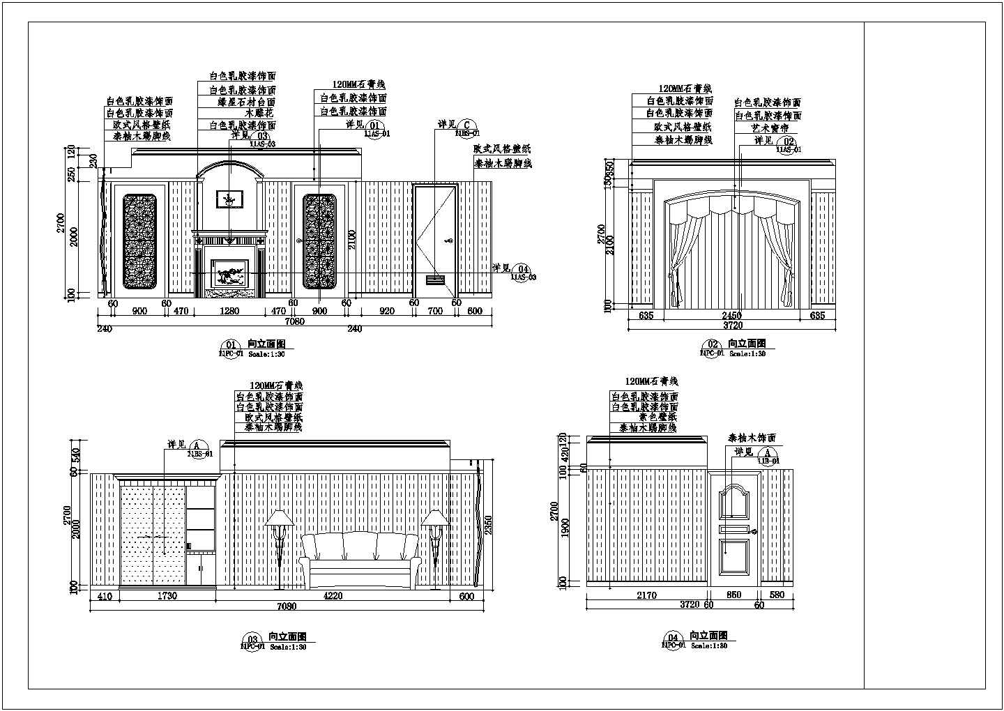 某酒店欧式风格套房装修设计施工图