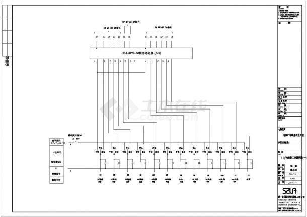 龙城广场喷泉改造施工工程（招标全套资料）-图二