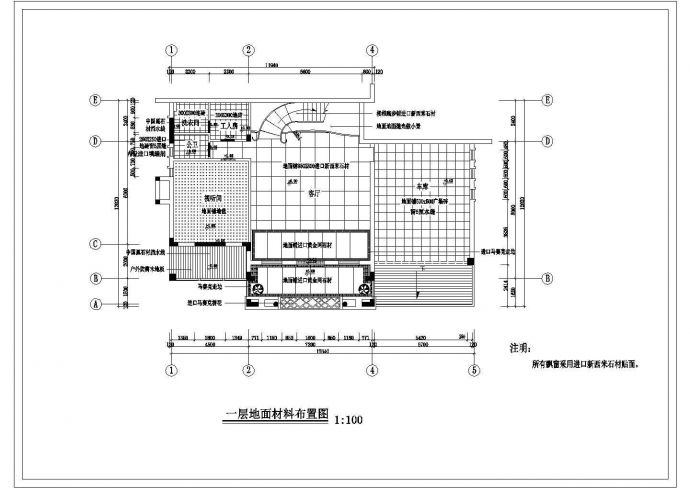 某地区中国古典别墅装修施工cad图纸_图1