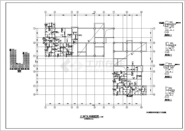 框架剪力墙结构商业综合楼建筑设计cad施工程图纸-图二