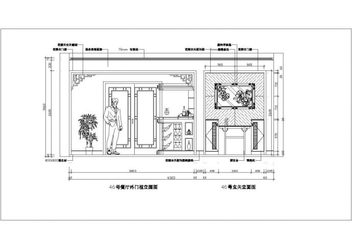 某别墅装修全套设计施工CAD图纸_图1