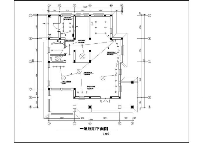 联排别墅售楼处样板间装修电气设计图纸_图1