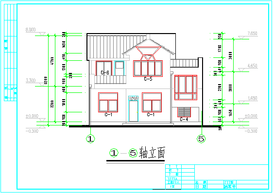 湖北新农村住宅设计方案（施工图）_图1